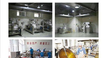 重庆火锅底料 餐饮企业的核心竞争力与供应链管理